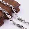 Chains Pure 925 Sterling Silver Necklace Width 8mm Rolo Link Chain Dragon Pattern Bead 21.65"L Or 23.62"L For Man