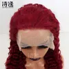 99j# Human Hair Wig Shun Hair Cap Burgundy Deep Wave 13 * 4 Lace Front Wigs 230323