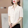 Women's Blouses Chiffon Shirts Women's 2023 Summer Simple Casual Solid Color Short Sleeve Black White Basic All-Match Shirt Tops