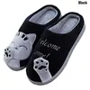 Slippers Dames Winter Thuis Bont Slippers Cartoon Kat Antislip Zacht Warm Huis Binnen Slaapkamer Mannen Stellen Jongens Meisje Traagschuim Vloerschoenen 230323