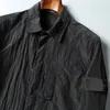 Giacche da uomo Primavera e l'estate Nuova giacca da uomo in nylon metallico Bracciale bussola maschile Cappotto casual sottile