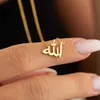 Pendant Necklaces Tiny Heart Allah Necklaces For Women Islamic Jewelry Stainless Steel Arabic Qur'an Letters Choker Gift for Muslims Collier Femme Z0321