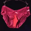 Unterhosen Herrenhöschen Sissy Sexy Lace Pouch Briefs Open Sheath Unterwäsche Mesh Shorts Sinnliche DessousUnterhosen