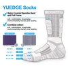 Men's Socks YUEDGE 5 Paris Men's Thick Cushion Cotton Crew Thermal Winter Warm Hiking Walking Boot Socks For Male Size 37-46 230322