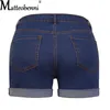 Shorts pour femmes Sexy taille haute sertissage hanche ascenseur femmes jean court été mode Stretch Denim décontracté Push Up Vintage rue 230322