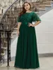 Party Dresses Elegant Evening O Neck Sequin Tulle Print Floor Length 2023 Ever Pretty of Sleeve Plus size Prom Dress for women 230322