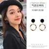 Stud Earrings Trendy Exquisite Pearl Metal Set For Women Geometric Circle Dangle Drop Acrylic Of Jewelry