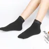 Women Socks 2023 Winter Wart Warm There Snow Wool Cashmere Mid Length Hermal Velvet Fleece لطيف لفتاة أحذية النوم الهدية