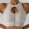 Camisoles Tanks nclagen zipper esportes bra yoga fitness running v High elastic gym Sport Workout Running Qui Tops Dry Women Sexy Corset Z0322