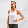 Camisoles Tanks Women's Cutout Singlet Yoga Shirt Fitness Tank Tops Nude Skin Sport V Tight Qui Drying Hollowed V Running Gym Tees MM415 Z0322