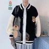 男性用セーターメンズ秋の冬コートメンズ韓国のファジアーターセーターカーディガンニットウェアコールドブラウスクマの刺繍編みスプライスゆるい