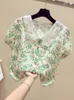 Women's Blouses Chiffon Blouse Women Fashion Shirt Doll Collar Embroidered Floral Girlish Short Sleeve Janpenese Style Cute Button