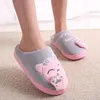 Slippers Dames Winter Thuis Bont Slippers Cartoon Kat Antislip Zacht Warm Huis Binnen Slaapkamer Mannen Stellen Jongens Meisje Traagschuim Vloerschoenen 230323