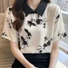 Women's Blouses 2023 Summer Fashion Women Tops And Blouse Chinese Style Short Sleeve Printed Chiffon Shirts Blusas Femme Clothing Casual