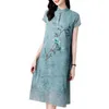 Roupas étnicas Mulheres Vintage Cheongsam Dressam Flor Print Qipao Evening Party Prom Mesh Mesh Vestido Elegante Oriental Qipaoethnic