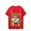 Heren design T-shirt Lente Zomer korte mouwen Designer T-shirts Vakantie Casual Letters Afdrukken T-shirt Tops Maatbereik S-XXL225N