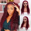 99j# Human Hair Wig Shun Hair Cap Burgundy Deep Wave 13 * 4 Lace Front Wigs 230323