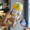 Verres à vin Petite jolie tasse en plastique Paille d'eau pour enfants Creative Handy Duck Mouth