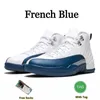 air jordan 12 Men Basketball shoes scarpe utilità macinazione indigo ovo bianco fibra blu il trainer sneaker