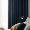 カーテンドレープモダンでシンプルな純粋なカラーハイエンドの両面シェニールは、リビングルームの寝室のために高シェーディングカーテンを厚くしました