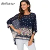 Herrbadkläder bhflutter 4xl 5xl 6xl plus size kvinnor blus sexig off axel leopard tryck sommar toppar tees casual chiffon blusar skjortor skjortor