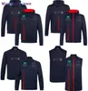 Jackor herr 2023 Formel 1 Racing Team Huvtröja Herr Ny F1 World Championship Officiell hemsida Full Zip Hoodie Samma Fans Jacka Damväst 0323H23