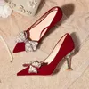 Scarpe eleganti Rimocy Dolce fiocco Décolleté con perle Donna Primavera Vino Rosso Metallo Tacchi alti Scarpe da sposa Donna Décolleté sexy con punta a punta Donna 230323