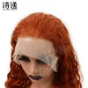 350# Human Hair Wig Headpiece Ginger Loose Deep Wave 13 * 4 Lace Front Wigs 230323