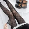 New Fashion Accessories Luxury Socks Mature Brand Dress Up Stockings Letter Pattern Ins Hosiery Sexy Women's Leggings High Quality Tights