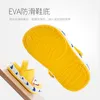 Sandals Children's Slippers for Boys Summer Kids Home Cartoon Shoes Soft Leather Appliques Big Girls Beach Cave 230322