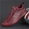 Модельные туфли 2023, мужские повседневные модные слипоны на плоской подошве, мужские зимние теплые плюшевые лоферы, Zapatillas Hombre 230322