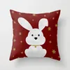 Pillow Case Merry Christmas Decorations For Home 2023 Ornaments Xmas Gift Navidad Natale Happy Year