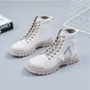 Bottes de créateurs pour hommes et femmes Integral Shiny Sac en nylon amovible Chaussures de combat Nylon Hail Plate-forme extérieure Bottes à semelle intermédiaire CR567G