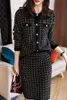 Women's Knits Tees Herstory Suit Autumn Temperament Cardigan Slim Bag Skirt And Knitted Twopiece 230323