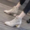 2022 Moda Kesme Sandalet Yaz Kadın Sandalet Ayakkabı Peep Toe Yüksek Topuklu Bayanlar Sandalet Siyah Parti Ayakkabıları Siyah 230202