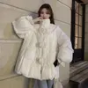 Women's Trench Coats 2023 The Winter Design Sense Of Small Feather Cotton-Padded Jacket Women Thickened Loose White