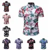 T-shirty męskie 2021 NOWOŚĆ Kwiatowe Koszule Męskie Mężczyzna Summer Slim Fit Casual Beach Shirt Mężczyzna z krótkim rękawem kwiatowy nadruk biznesowy W0322