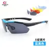 Comaxsun Professional Polarized Cycling Glasses Bike Goggles Outdoor Sports Bicycle Sunglasses UV 400 With 5 Lens TR90 2 Style 220301