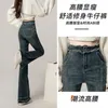 Damesjeans XS2XL Grootte Koreaanse mode Streetwear Style High Taille Denim Pants Losse Wide Leg Vintage Blue Micro Flare Trouser 230323