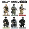 Action Action Toy Figures 1 6 Figure Military Army 30cm Combat Swat Soldier with Gun Force Model Toys 230323