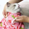 Costumes pour chats, combinaison de stérilisation, vêtements élastiques après récupération, vêtements de soins, série de fruits imprimés, gilet Anti-léchage pour animaux de compagnie