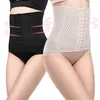 Dames taille trainer cincher body shaper tailleband