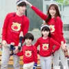 Familjsmatchande kläder Julkläder 100 Bomull T Shirt Mother Baby CE120 230323