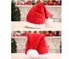 Рождественские украшения 2023 jiaqiyue Прибытие шляпы кепки Санта -Клаус Рождественский Хласная Кэпка Год подарка веселья
