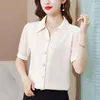 Women's Blouses Chiffon Shirts Women's 2023 Summer Simple Casual Solid Color Short Sleeve Black White Basic All-Match Shirt Tops