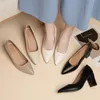 Chaussures habillées Talons hauts pour femmes chaussures habillées à talons hauts chaussures de bateau à bout pointu dames blanc mariage talon carré dames chaussures habillées 35-41 230323