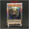 카드 게임 yu gi oh 100000ser 만 Dragon French German Diy Colorf 장난감 취미 취미 수집품 게임 컬렉션 카드 Dhaj9