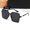 Fantastici occhiali da sole da donna Fashion Luxury Black Frame Occhiali da sole Street Driving per uomo Donna Outdoor essentials