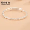 Bangle Shunqing Yinlou Pure Silver 999 Bracelet Ring Buckle Simple Personality Push Pull 2023 Jewelry