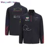 Herrjackor 2021 F1 Formel One Team Racing Workwear Men's Hooded Casual Jacke tröja och kashmiranpassning Samma STY 0323H23